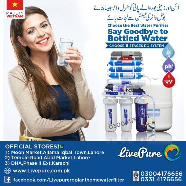 livepure 9 stages ro plant water filter